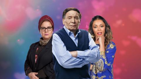 فلانتينو الحلقة 10 HD رمضان 2020